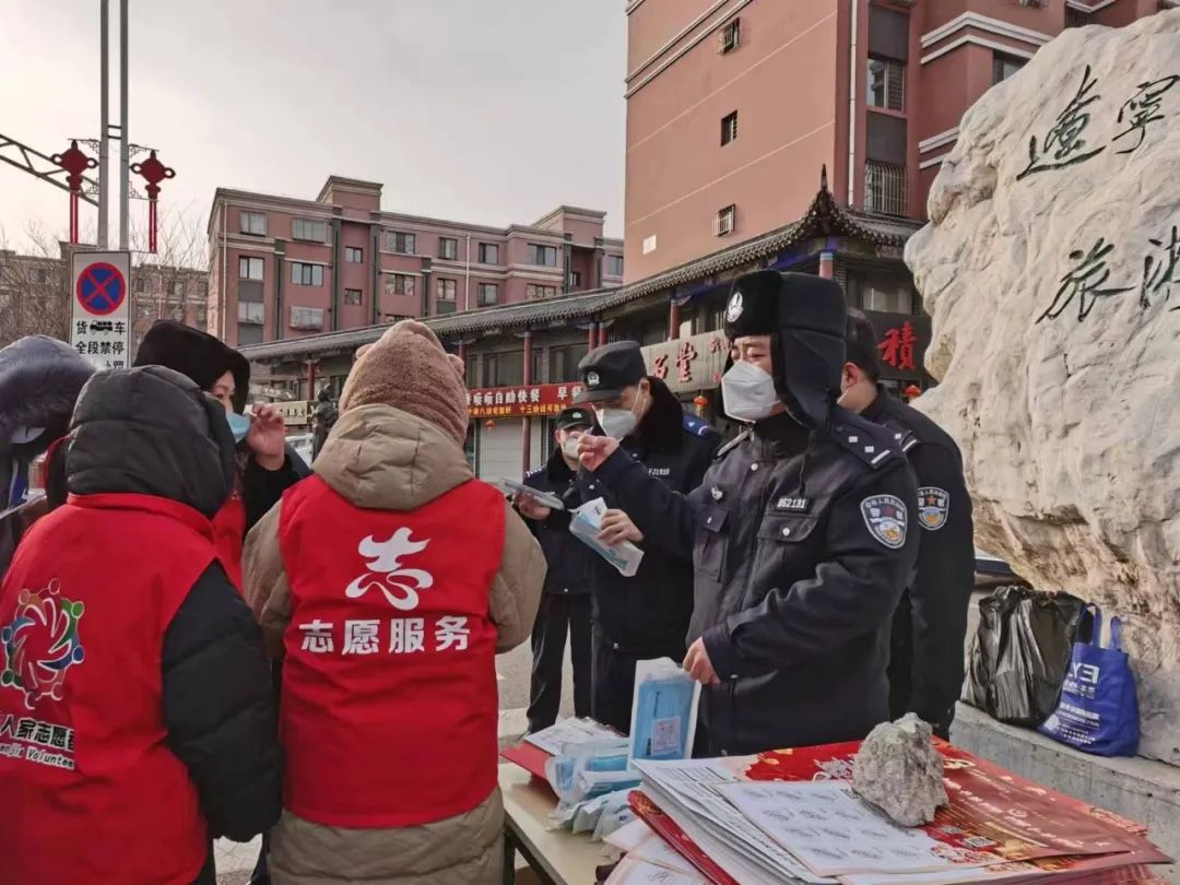 反诈宣传不停歇织牢安全防诈网,春节反诈筑牢平安防护墙