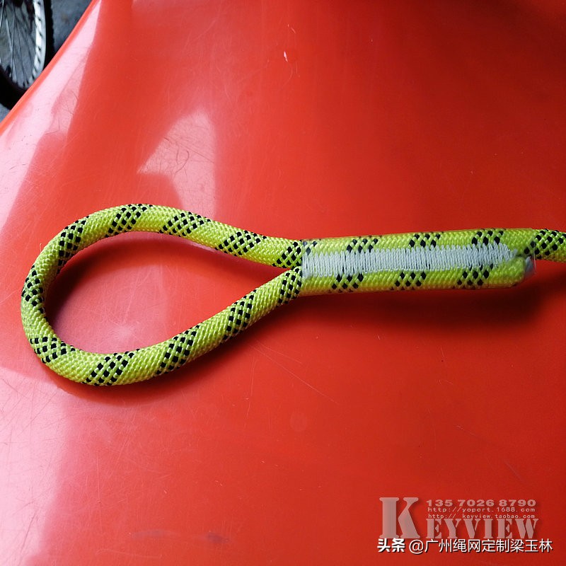 优质尼龙捆绑绳,尼龙绳伞绳