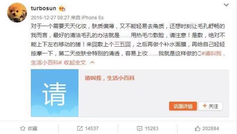 女人过了30岁必须扔掉四样东西,女人过了35岁要丢掉四样东西