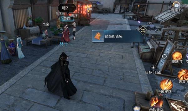 逆水寒断案怎么抓人坐牢,逆水寒坐牢可以玩什么