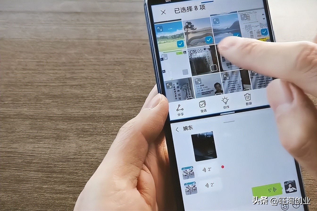 手机上真能赚钱的软件,利用手机赚钱的一些软件