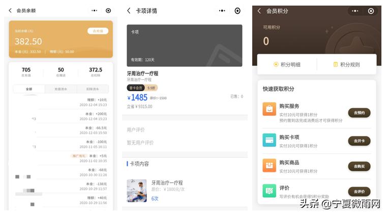 昆明医大口腔医院,口腔医院治什么病
