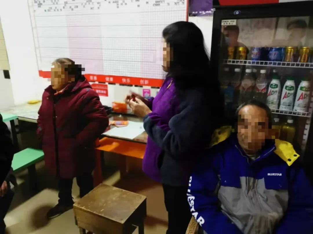 我国内地禁止任何个人和组织经营“*合六**彩”,请周知!