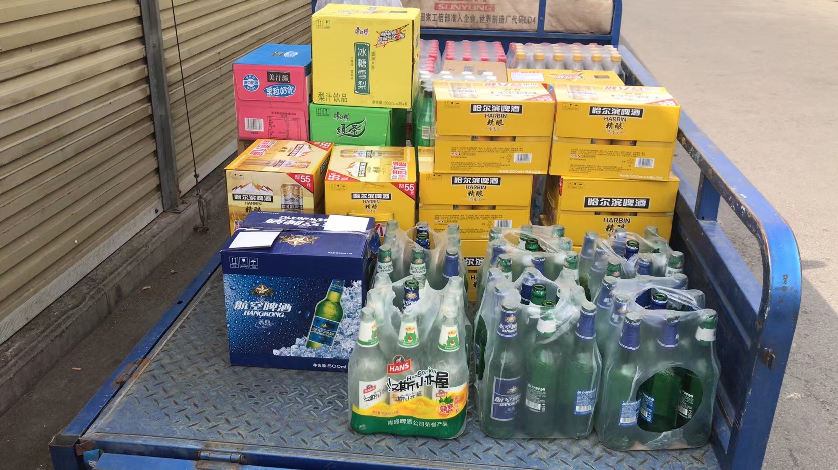 儿子说一元钱啥都买不到，都没用，带他了解小面额纸币背后的价值