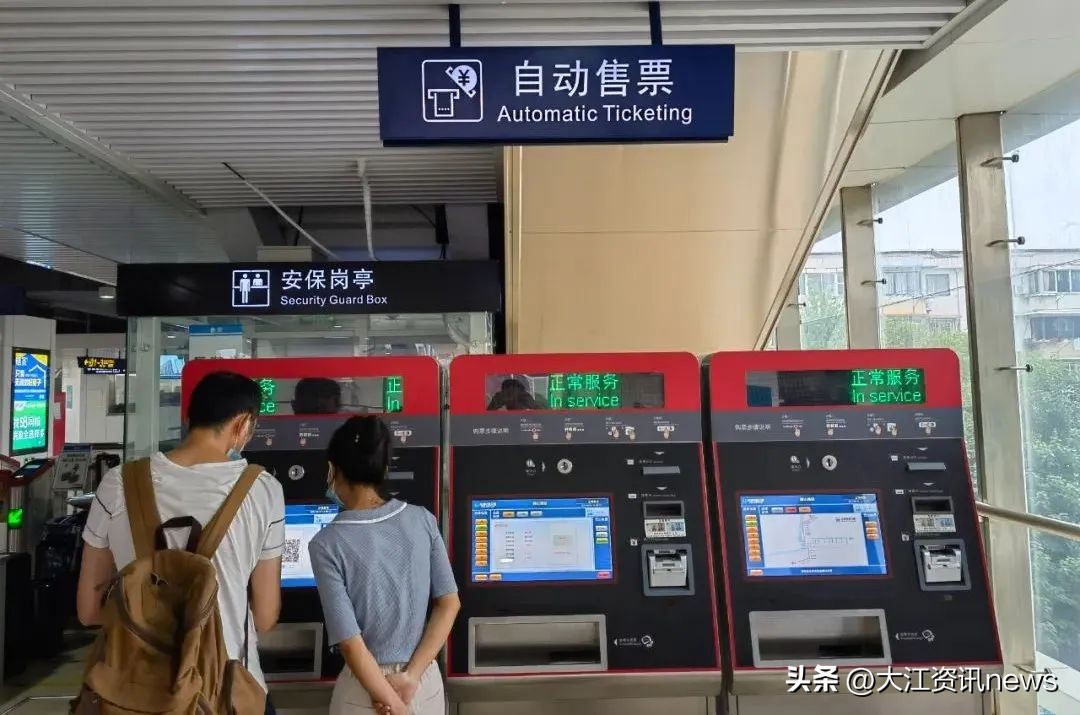 芜湖城市一卡通在哪里办理,芜湖城市一卡通网上办理地址