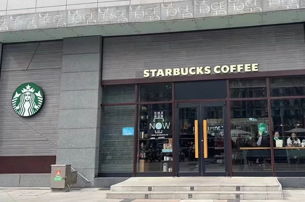 咖啡下沉市场,一杯咖啡八百块卖出去