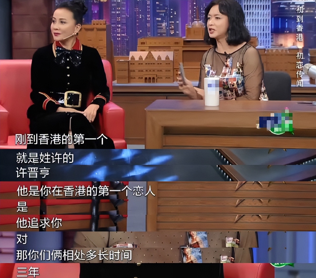 何超琼陈百强往事,吴小莉陈百强何超琼往事