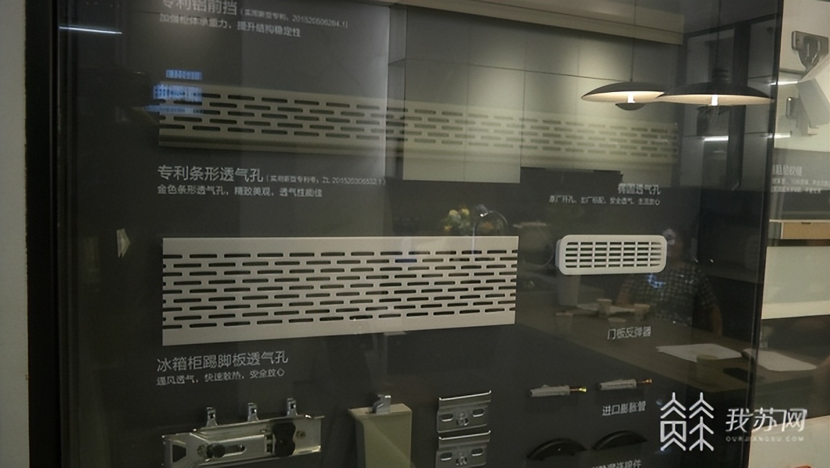 志邦橱柜定制怎么样靠谱吗,志邦定制橱柜包含哪些内容