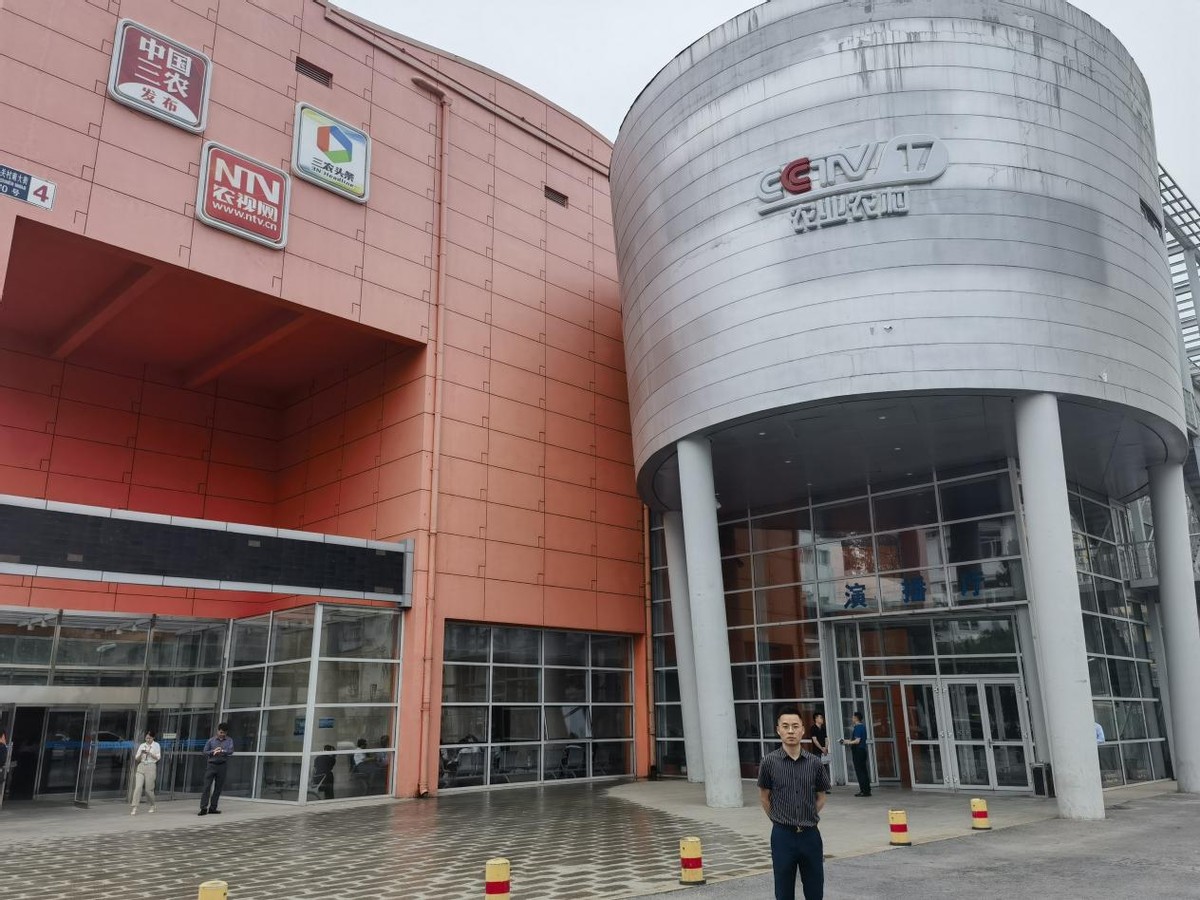 CCTV《品质中国》节目对话TD启航期货数据终端总经理江帆