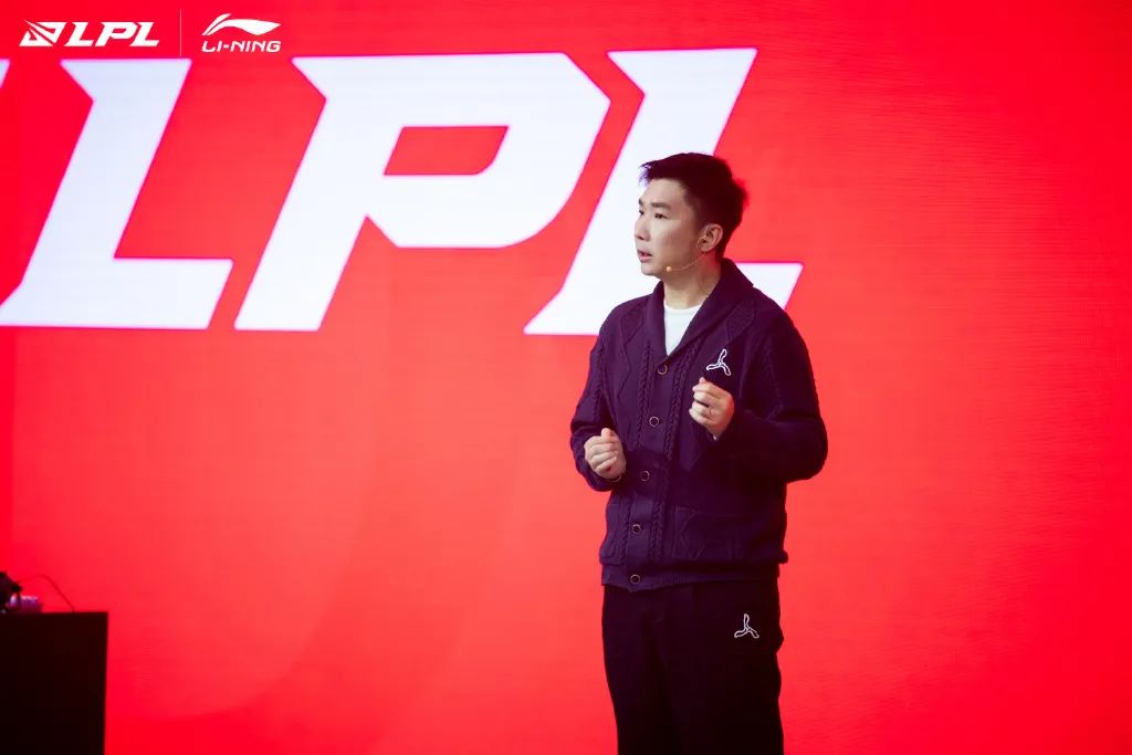 李宁和国潮联名,李宁与lpl展开深度合作