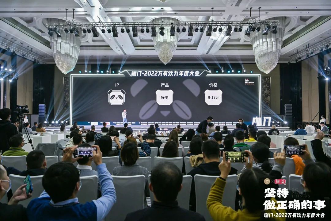 7分甜咖啡,7分甜奶茶加盟后赚钱吗