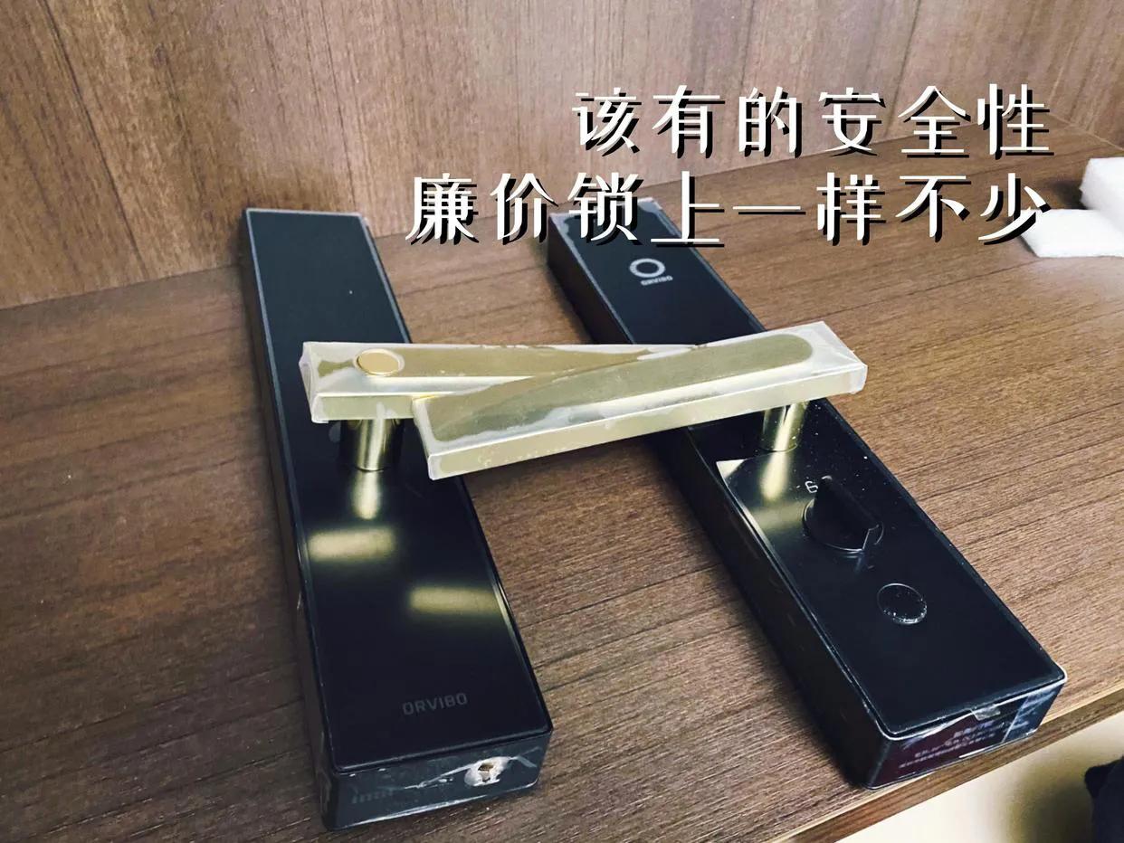 耶鲁品牌高端智能门锁,智能门锁不可靠
