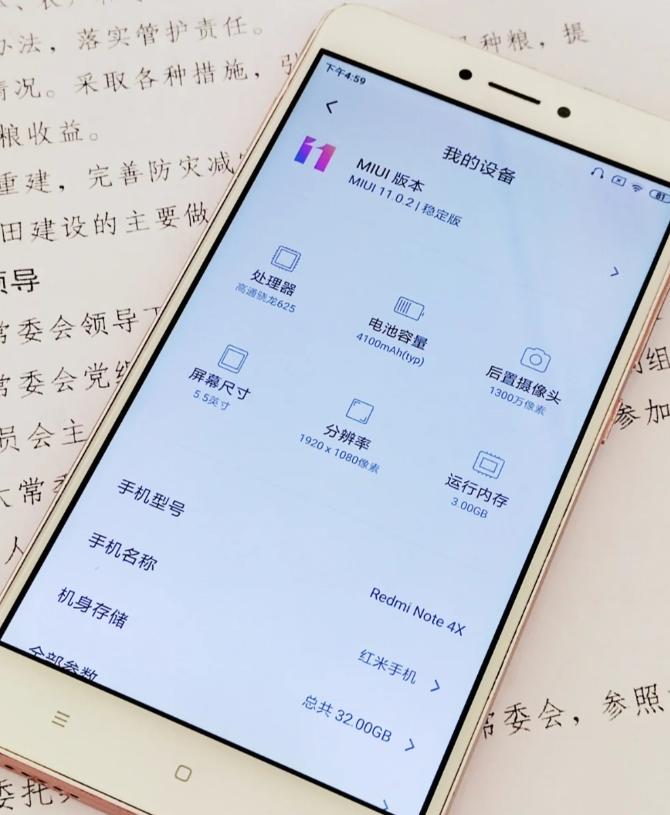 小米手机平民价性能好,小米手机推荐性价比高3000到5000