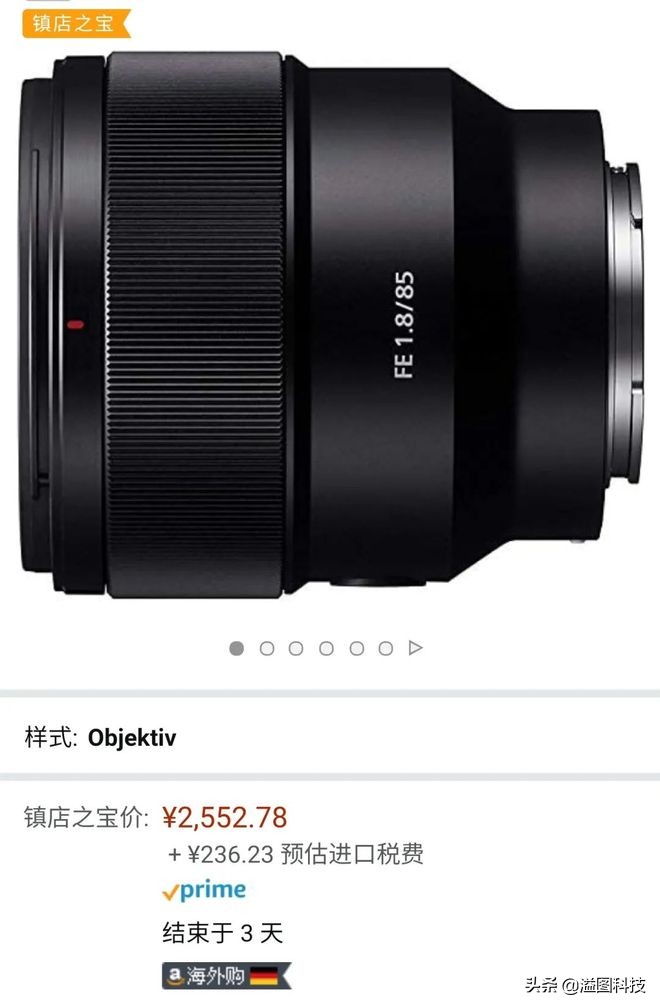 相机镜头涨价趋势,单反相机镜头涨价什么原因