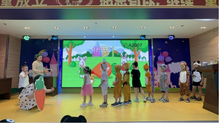 沈阳天童培训机构,沈阳天童英语培训机构招聘