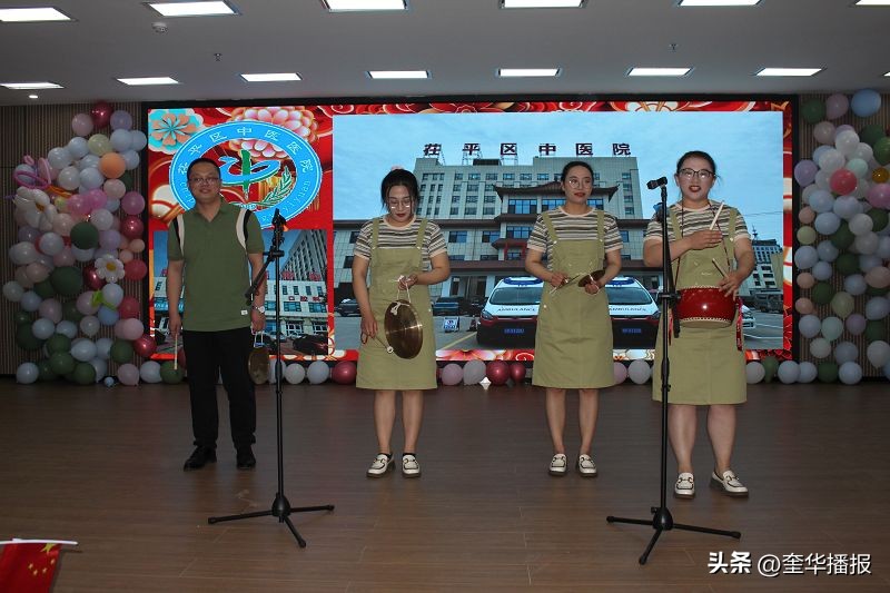 山东中医院欢庆国际护士节,聊城市茌平区中医医院护士节