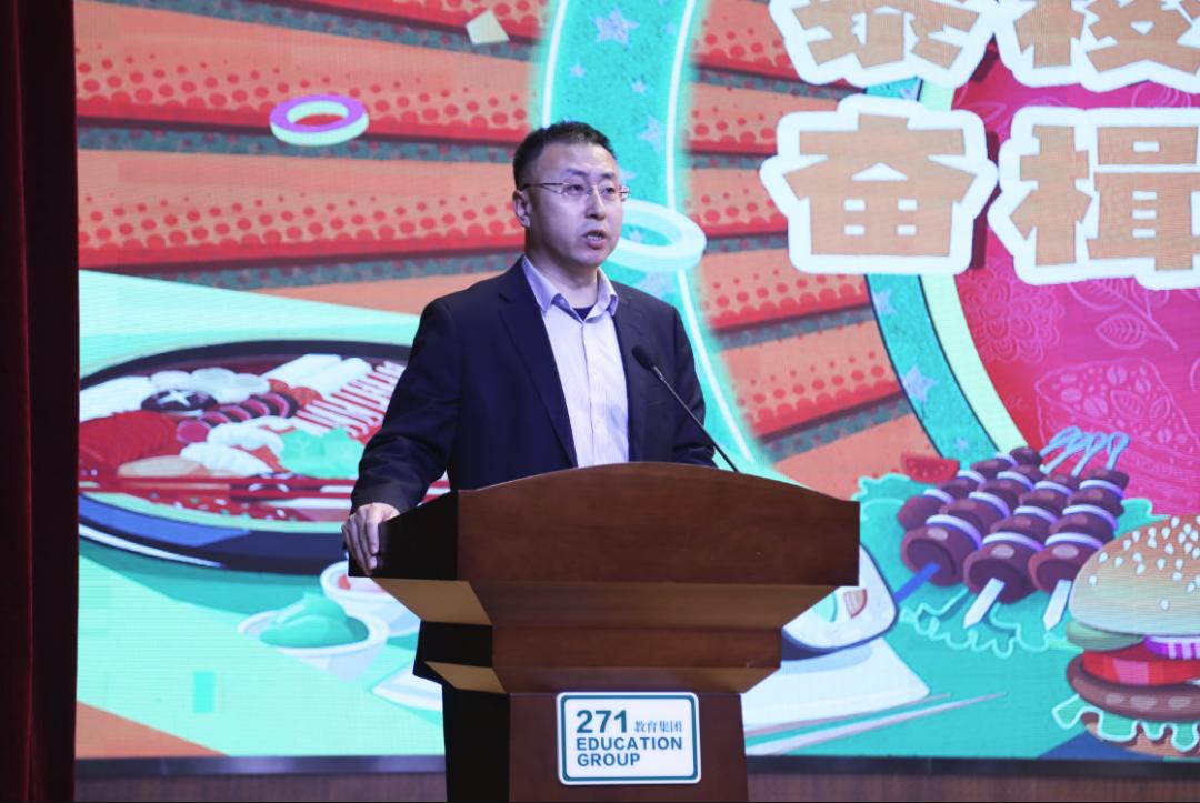 南湖行知丨引爆全场！当美食与体育邂逅，会擦出怎样的火花？