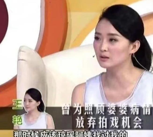 鐗涜帀鍜岀帇鑹宠皝婕備寒,鐗涜帀鐜嬭壋瀵规瘮鐩哥墖