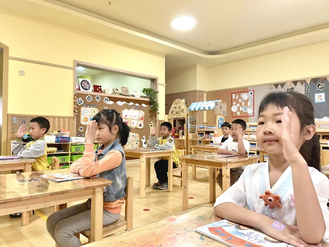 幼儿园科学幼小衔接之区域活动篇,幼儿园幼小衔接主题下的区域活动