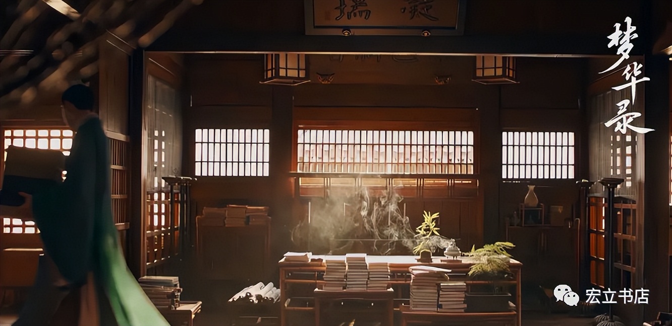 顶流宋朝美学《梦华录》里，美美的宋朝小娘子一天怎么过的？