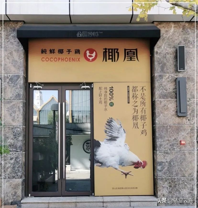 西南购物中心贵阳,新西南购物中心