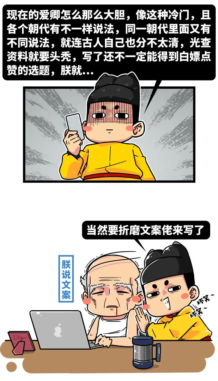 怎么分别神仙和妖和鬼,教你怎么分辨僵尸
