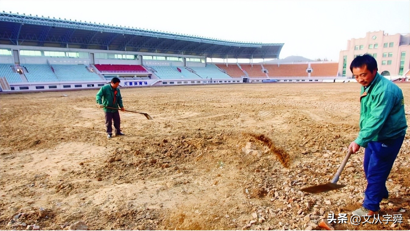 海牛主场备选：圣天泰风光不再，国信能否再成福地，青春球场待定