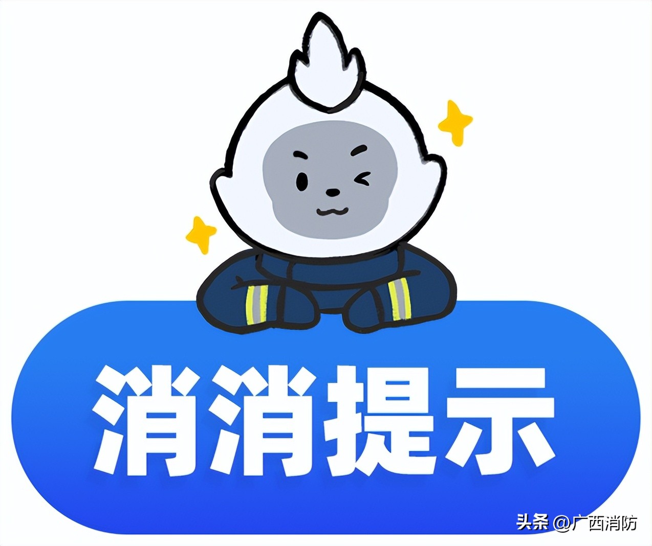 四川珙县发生4.1级地震,四川汶川发生4.8级地震