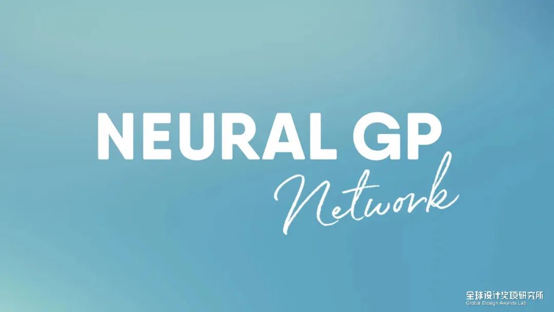 2021日本优良设计奖,日本设计获奖名单