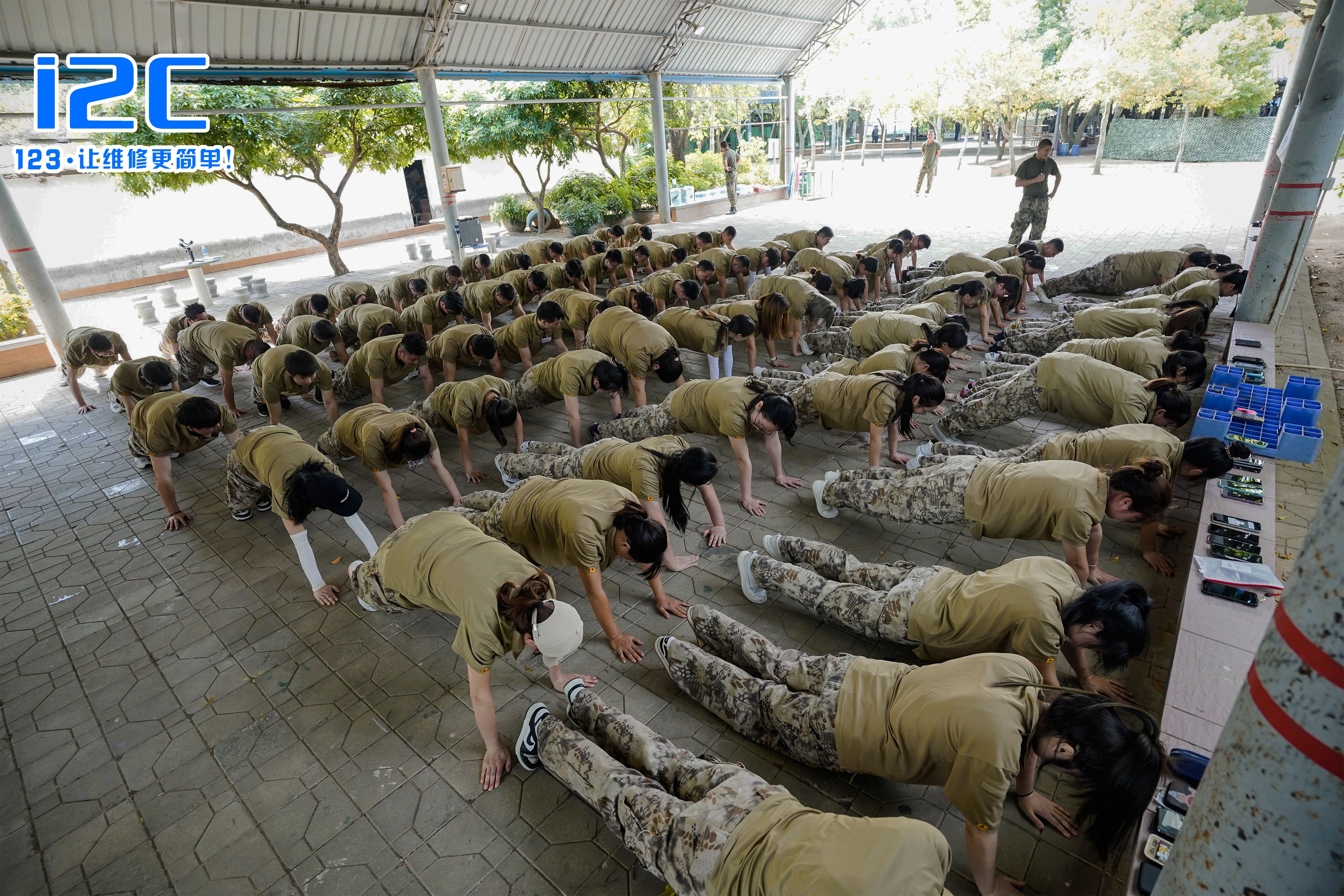 深圳市壹贰参电子2022军训团建话动圆满成功