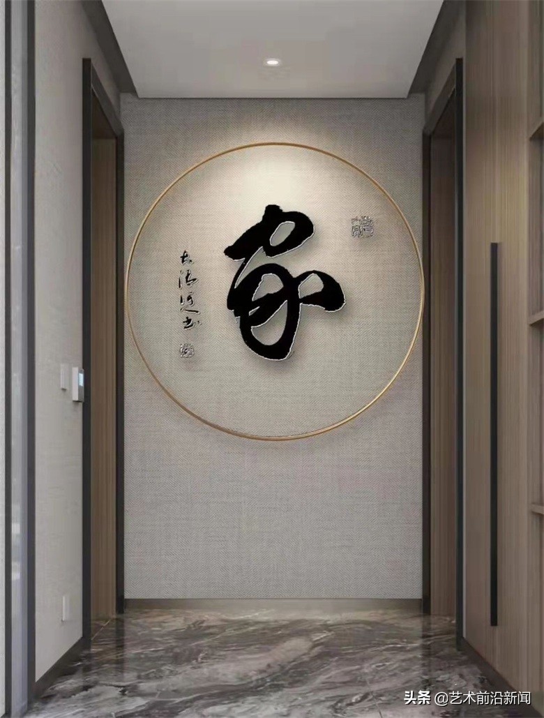 刘砚军书法作品价格,书法家刘砚军