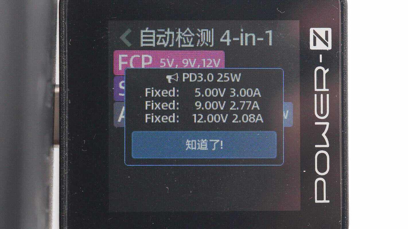 倍思新款150w逆变器,倍思500w车载逆变器