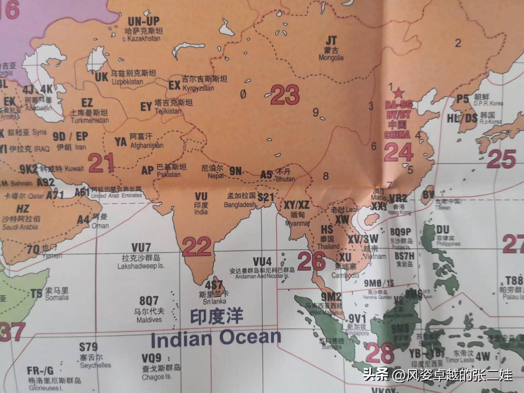 德生插卡收音机大全,德生收音机按键图片