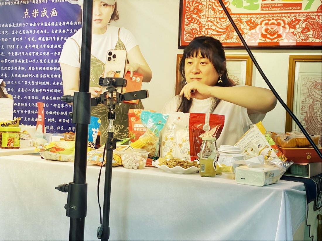 搭建电商平台助力桂品出乡