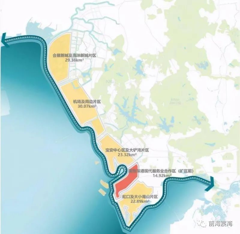 深圳前海宸湾层数,深圳前海宸湾业主