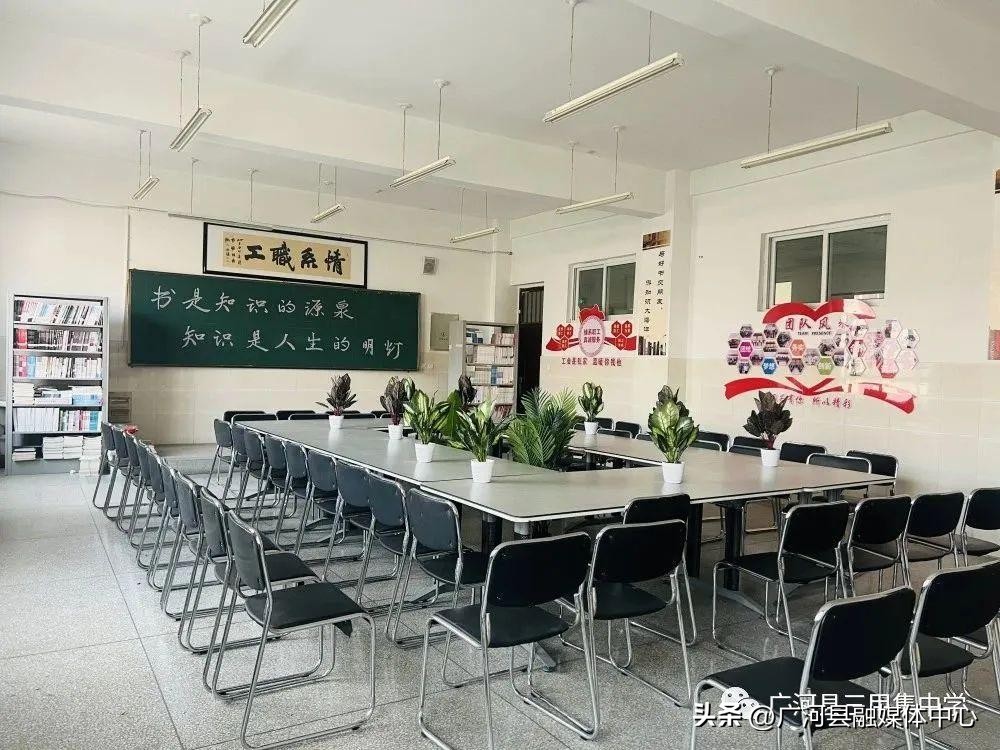 广河县三甲集中学官网,广河县三甲集高中简介