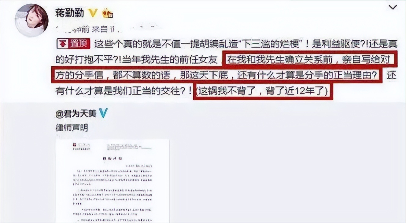 被低估演技派明星,被低估的演技派