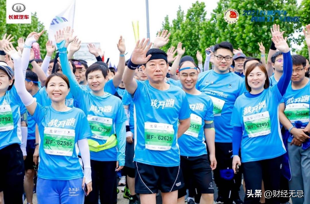 魏建军长城汽车掌门人,长城汽车解读视频