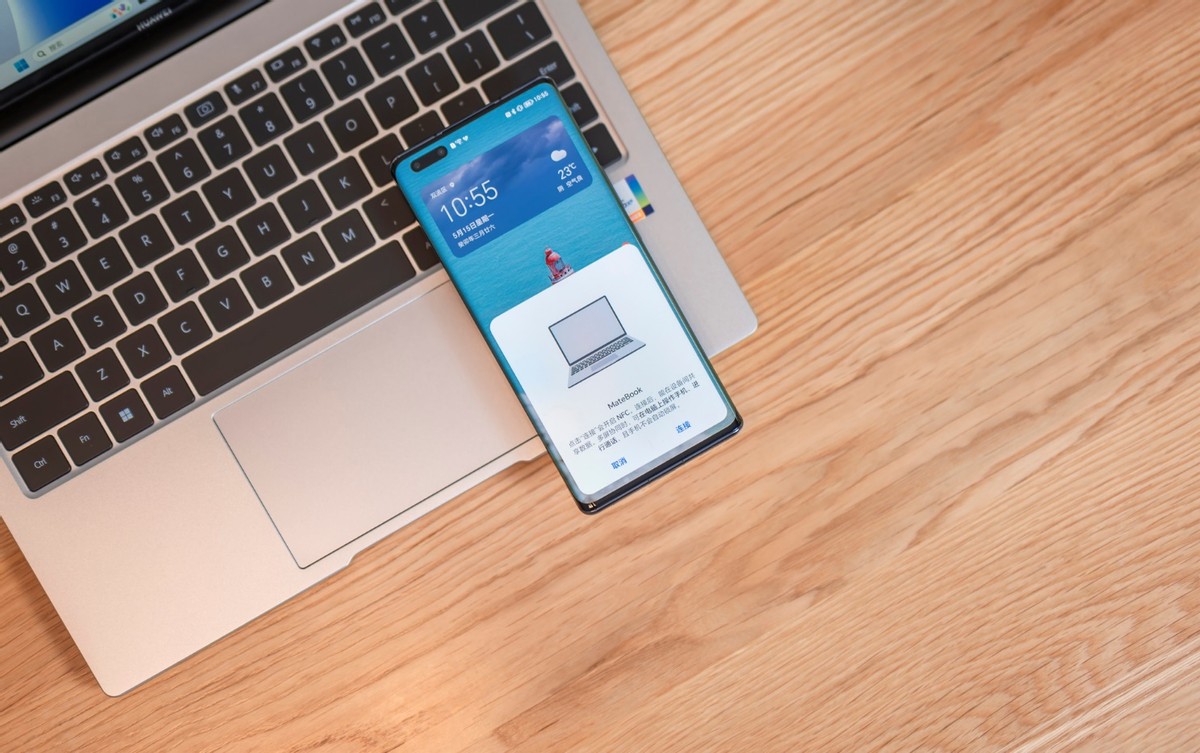 华为MateBook142023：适合年轻人的性能轻薄本助力高效办公与学习