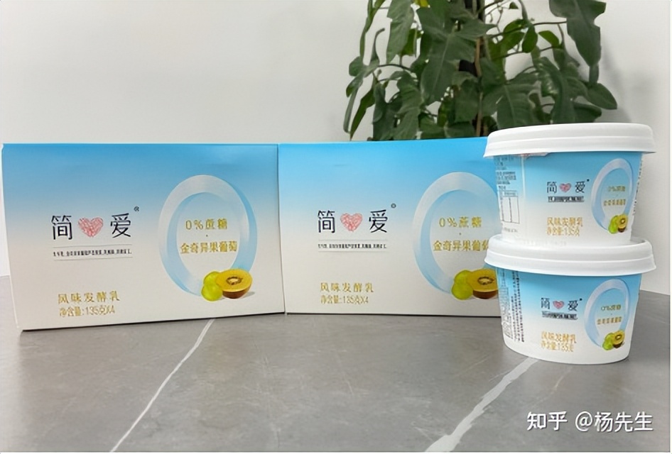 简爱酸奶怎么是酸的,简爱0蔗糖酸奶