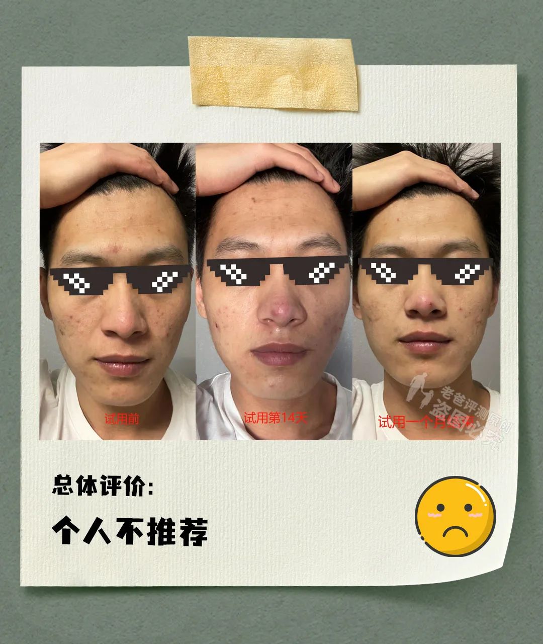 33岁以上好用的抗老抗皱紧致精华,抗初老干纹细纹抗老精华推荐