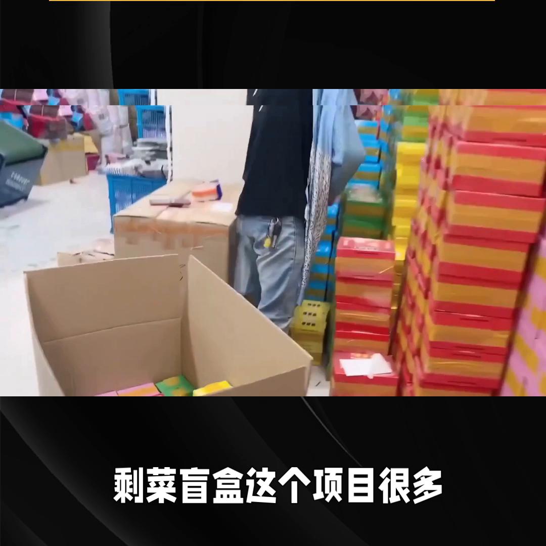 创业vlog怎么拍,创业vlog视频前十名创作者