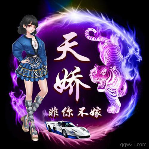 派派里的情侣头像,派派情侣头像图片大全