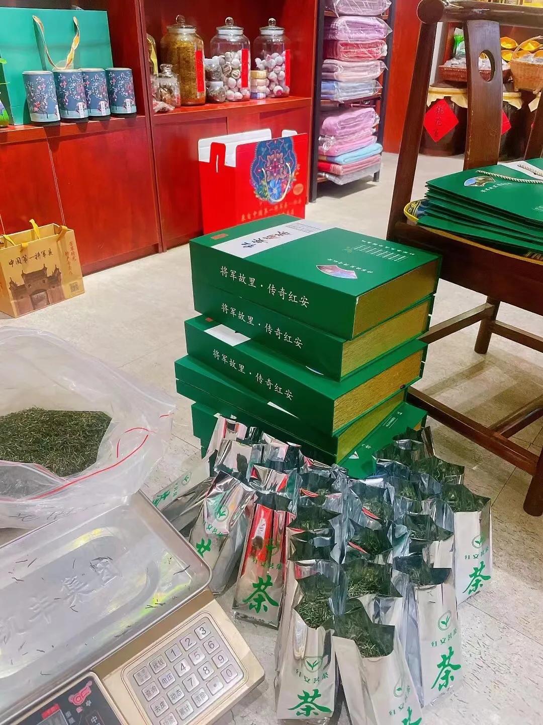 漳平白茶叶制茶工艺,东山茶叶制茶工艺