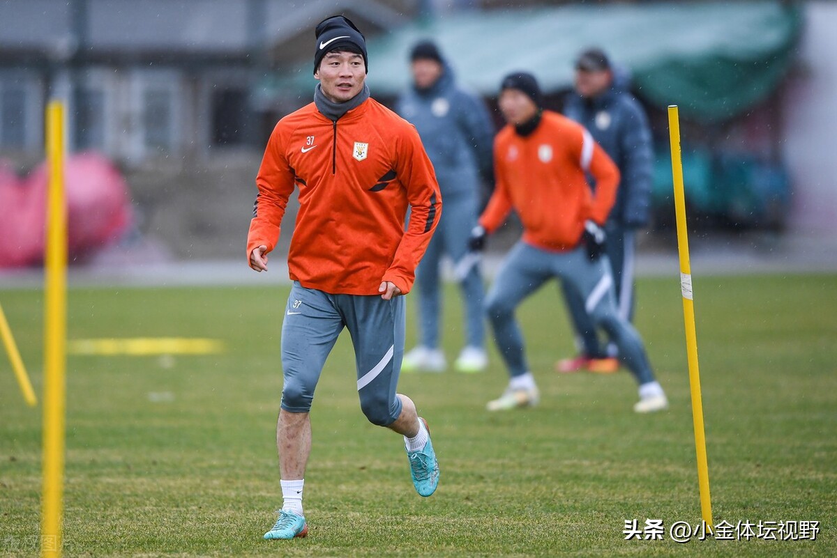 中超山东泰山队官宣,中超山东泰山队发布会