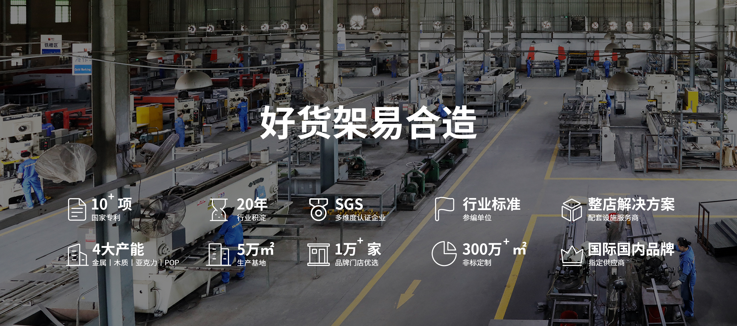 服装开店指南教学,服装开店技巧和经营模式