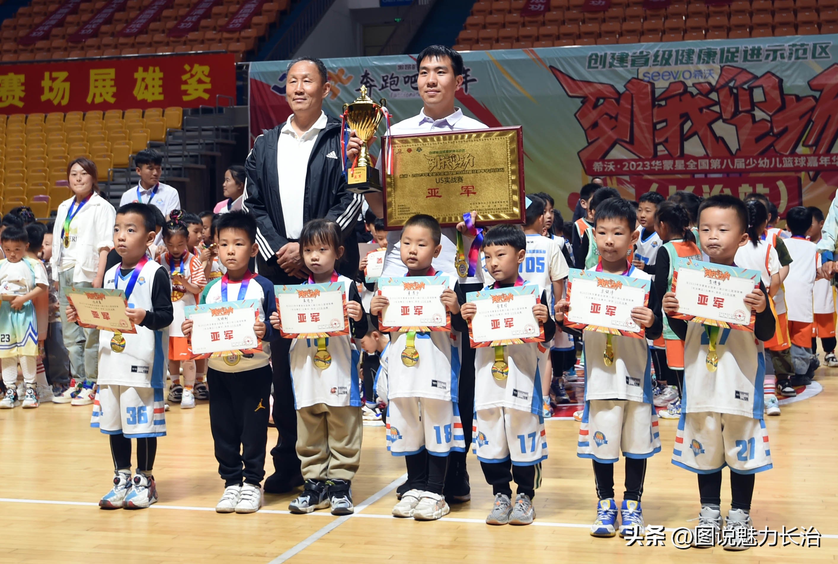 6岁篮球小将惊艳全场,六岁少儿篮球联赛总决赛