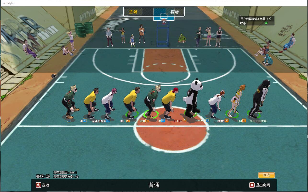 大火锅盖帽nba合集,街头篮球盖帽合集