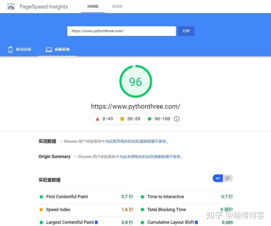 wordpress网站运行,wordpress网站打开慢怎么办
