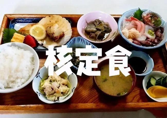 北京冬奥会跟奥运会有什么区别,厉害了我的国冬奥会